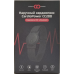 Кардиопояс наручный, браслет, CardioPower CC200